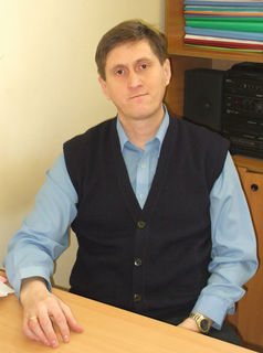 Сергей Константинович Белых
